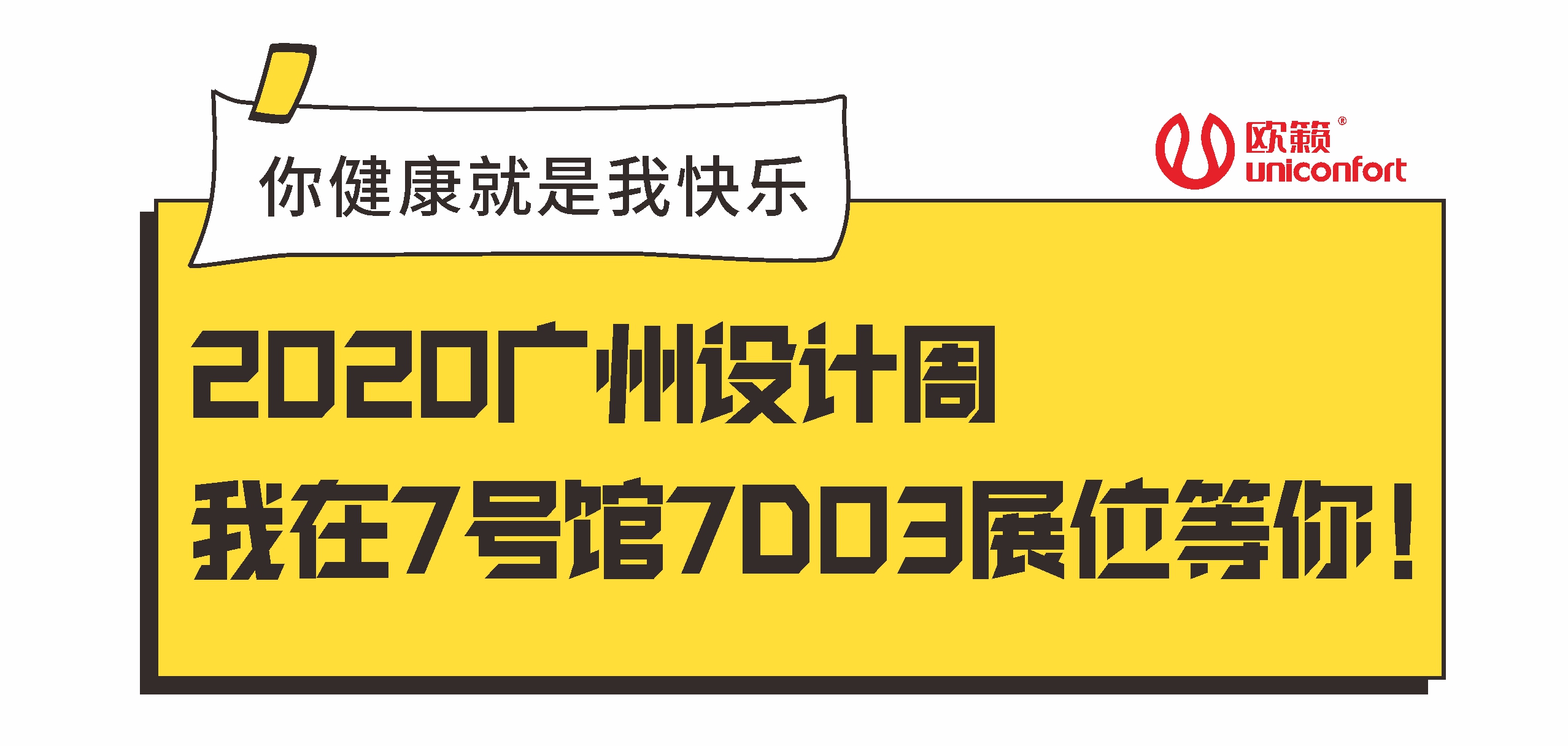 微信圖片_20201124165248 微信圖片_20201124165248