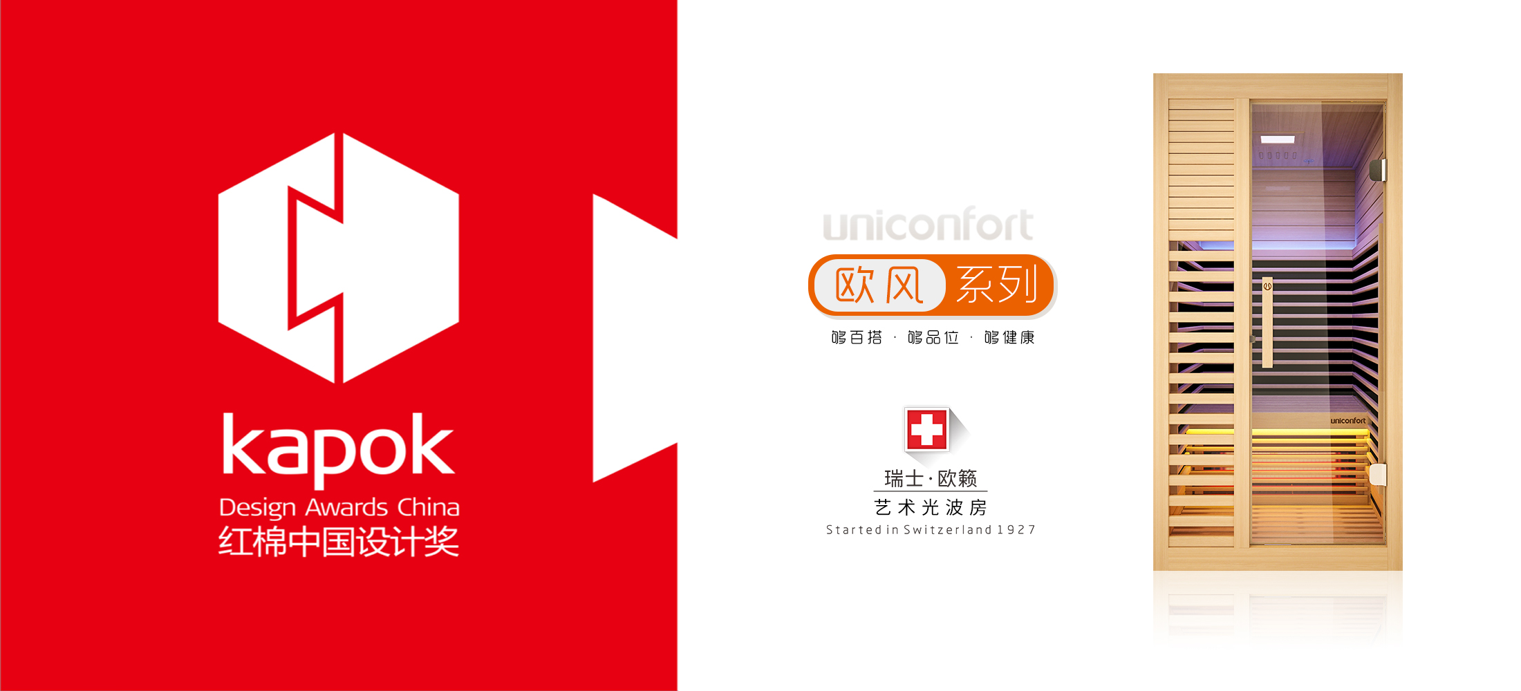 微信圖片_20201207173823 微信圖片_20201207173823